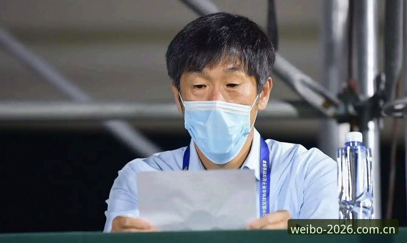 足坛反腐风暴vs.体育平台新体验：我在伟博体育看17人终身禁足名单