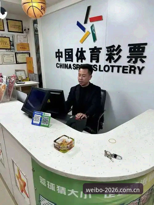 伟博体育平台2026新版正式上线，用户反馈流畅度与功能全面升级最新动态
